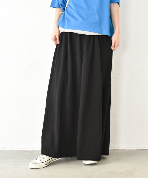 Our.｜カット素材ギャザースカート [[C-9037]][C]