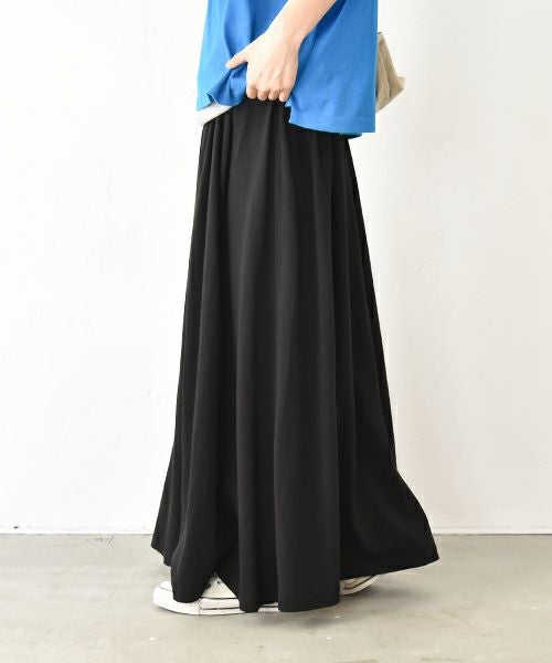 Our.｜カット素材ギャザースカート [[C-9037]][C]