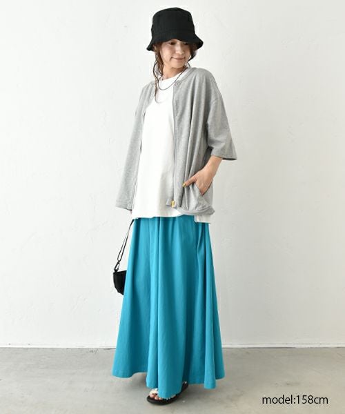 Our.｜カット素材ギャザースカート [[C-9037]][C]