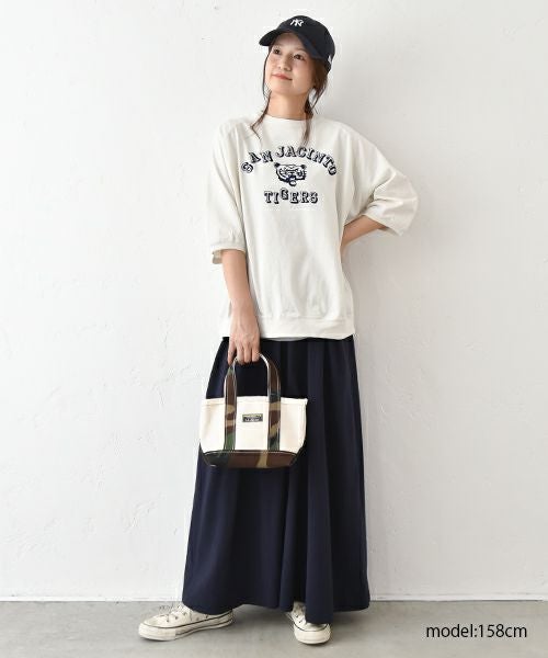 Our.｜カット素材ギャザースカート [[C-9037]][C]