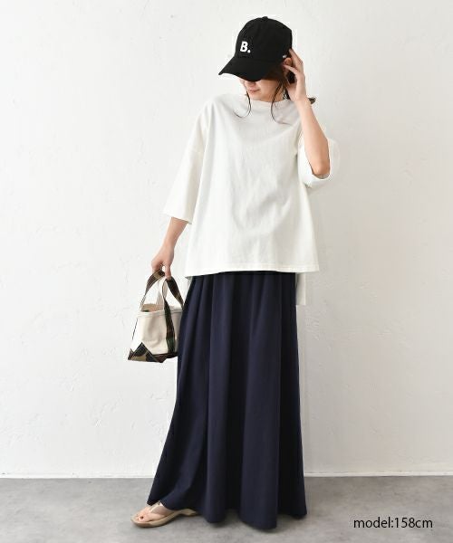 Our.｜カット素材ギャザースカート [[C-9037]][C]