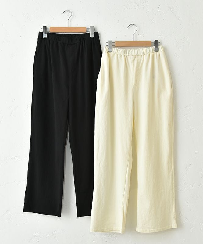 Our.｜カット素材イージーパンツ [[C-9038]][C]