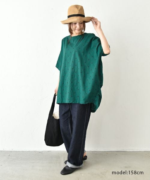 SUN VALLEY｜ドットオーバープルオーバー [[SK5017252]][C]