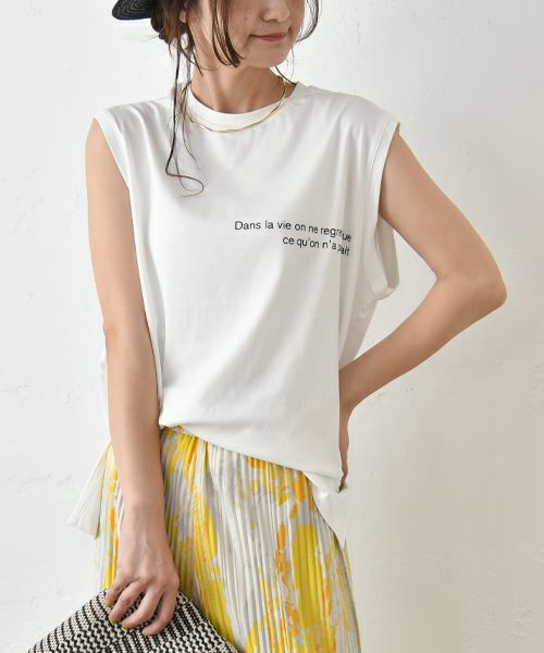 HUMS｜ミニロゴフレンチカットソー [[WTS6945]][C]