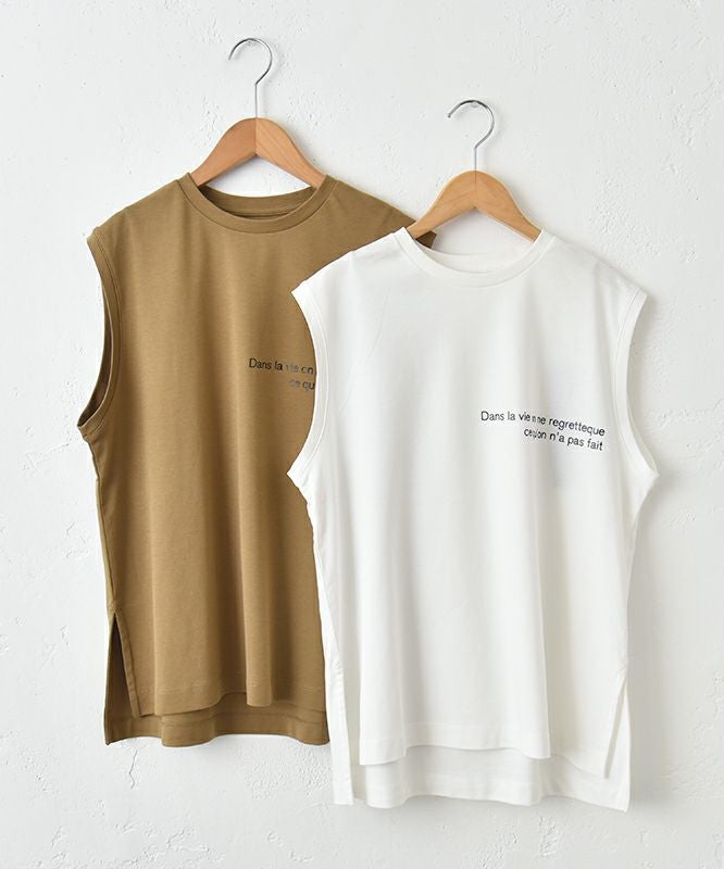 HUMS｜ミニロゴフレンチカットソー [[WTS6945]][C]