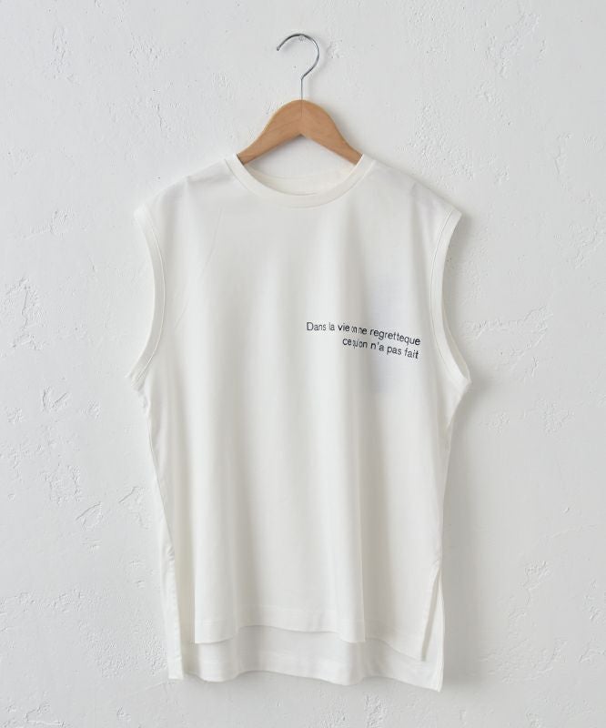 HUMS｜ミニロゴフレンチカットソー [[WTS6945]][C]