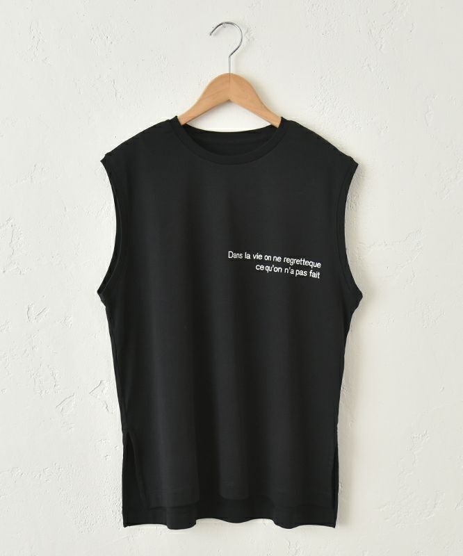 HUMS｜ミニロゴフレンチカットソー [[WTS6945]][C]