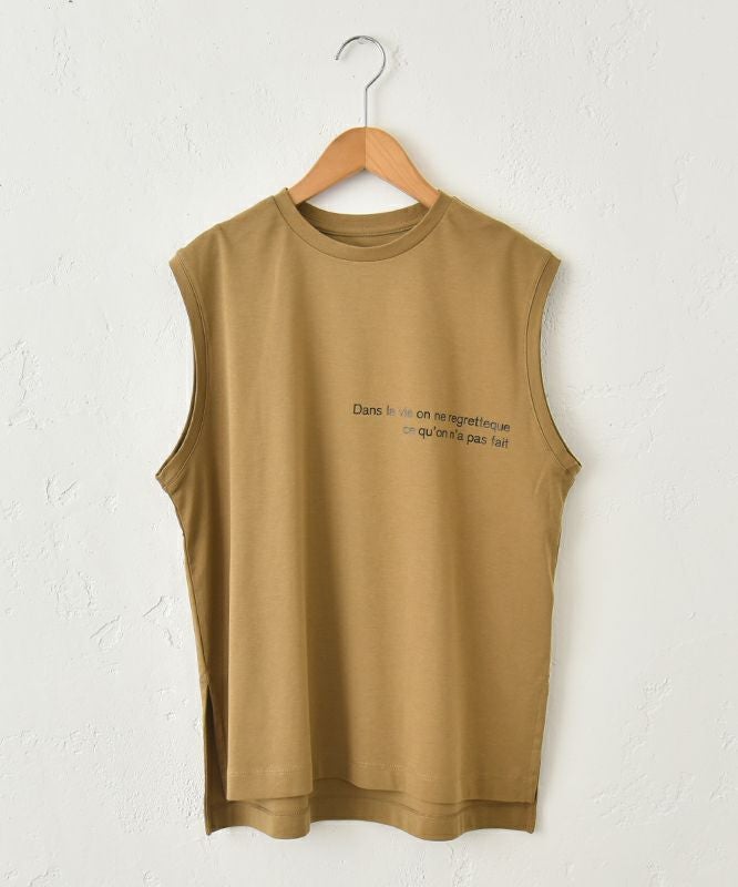 HUMS｜ミニロゴフレンチカットソー [[WTS6945]][C]