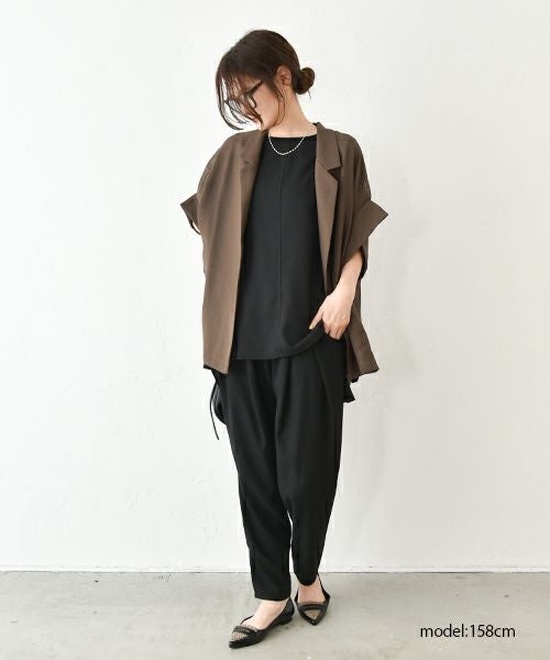 HUMS｜テーパードパンツ [[HUM-059]][C]