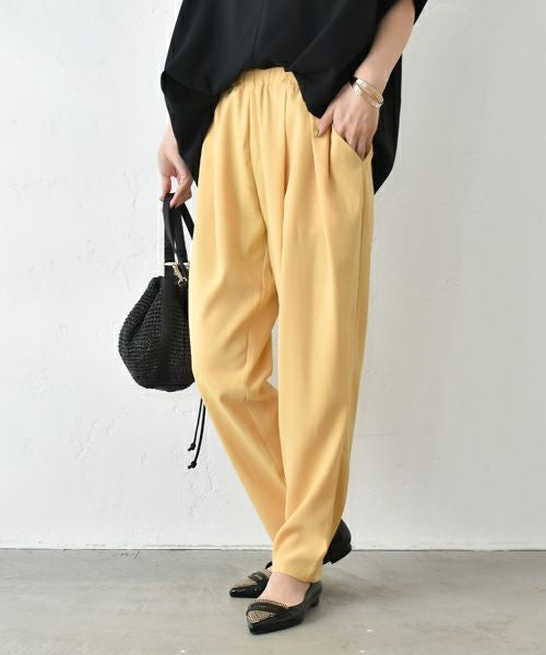 HUMS｜テーパードパンツ [[HUM-059]][C]