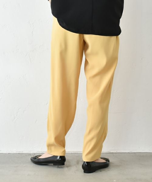 HUMS｜テーパードパンツ [[HUM-059]][C]