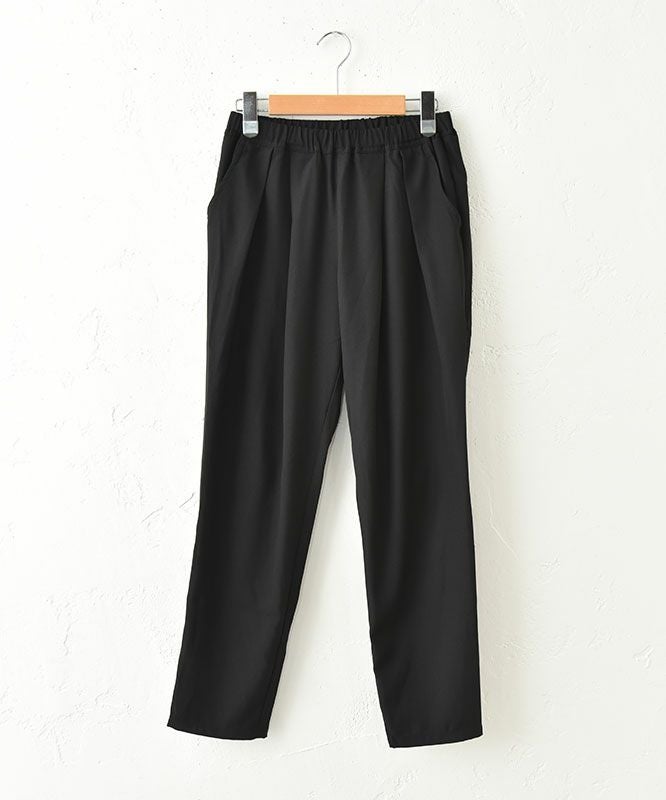  HUMS｜テーパードパンツ [[HUM-059]][C]