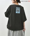 her.｜バックプリントTee [[MTAH504-0702]][C]