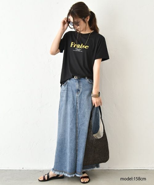 HUMS｜ロゴT [[C-5084]][C]