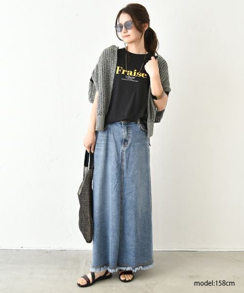 HUMS｜ロゴT [[C-5084]][C]