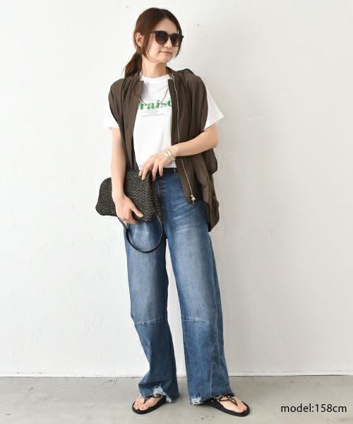 HUMS｜ロゴT [[C-5084]][C]