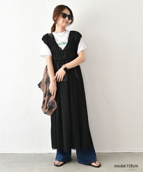 HUMS｜ロゴT [[C-5084]][C]