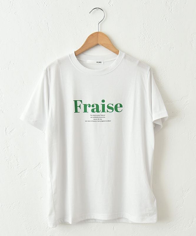  HUMS｜ロゴT [[C-5084]][C]