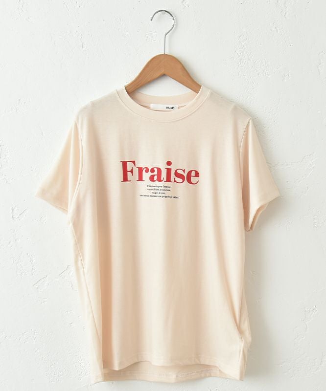  HUMS｜ロゴT [[C-5084]][C]