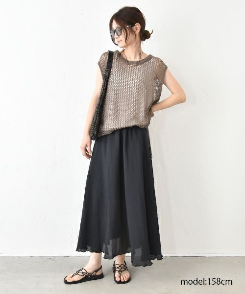 HUMS｜ざっくり編みニット [[C-5085]][C]