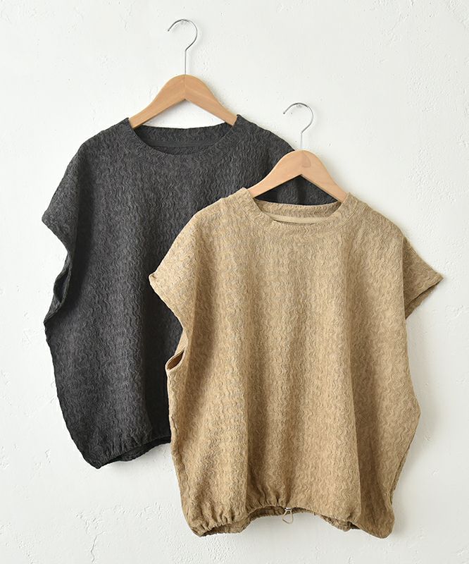  HUMS｜裾絞りプルオーバー [[730252]][C]