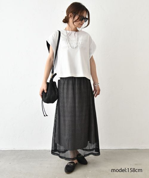 HUMS｜メッシュスカート [[500352]][C]