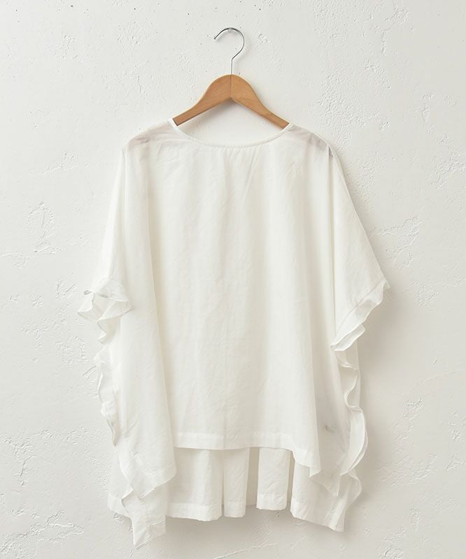 hagumu｜フリルデザインプルオーバー [[hag-158]][C]