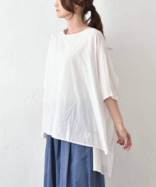 hagumu｜ドルマンプルオーバー [[hag-159]][C]