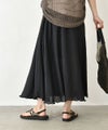 HUMS｜フレアスカート [[C-5089]][C]