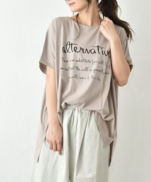 hagumu｜ロゴワイドカットソー [[C-748]][C]