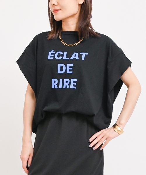 siro de labonte チュールドッキングフロッキーロゴTシャツ siro de labonte チュールドッキングフロッキーロゴTシャツ M - メルカリ