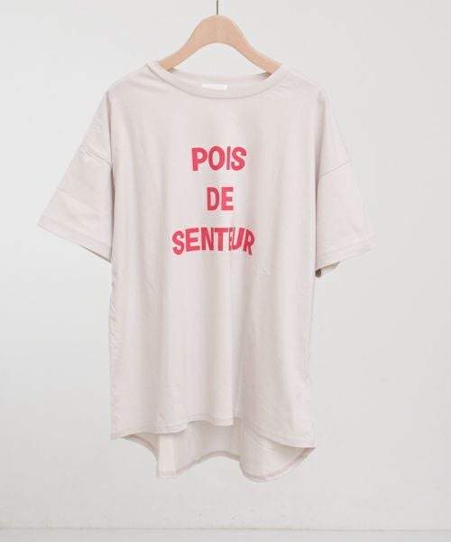siro de labonte｜【洗える】【日本製】message wide Tshirt [[R513225