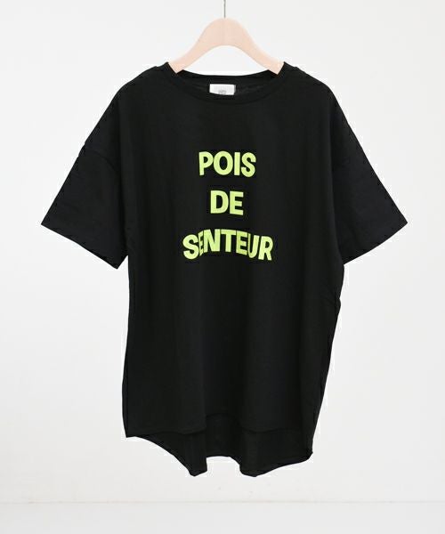 siro de labonte｜【洗える】【日本製】message wide Tshirt [[R513225