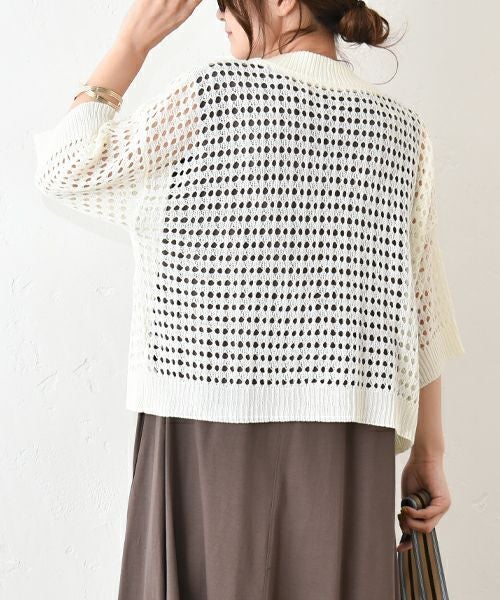 HUMS｜メッシュジップアップカーデ [[200252]][C]