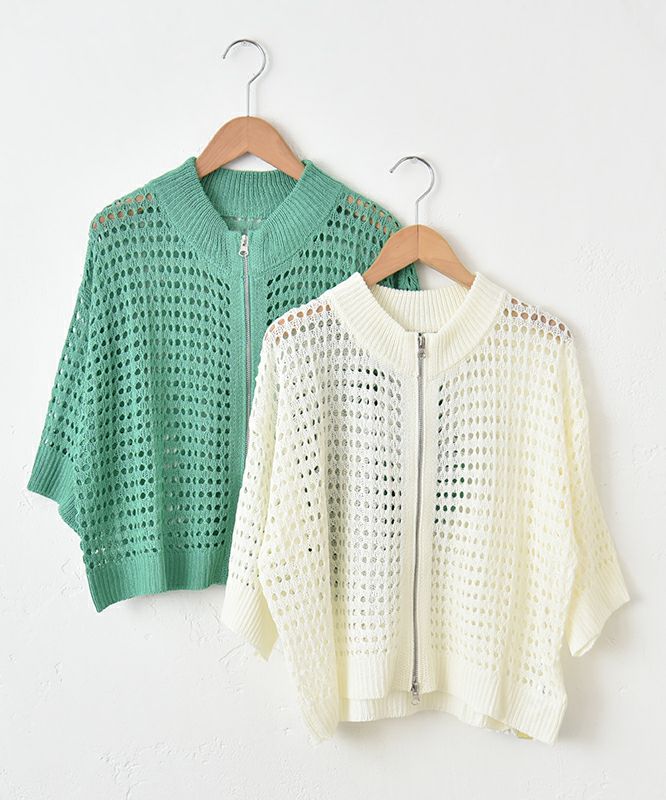 HUMS｜メッシュジップアップカーデ [[200252]][C]