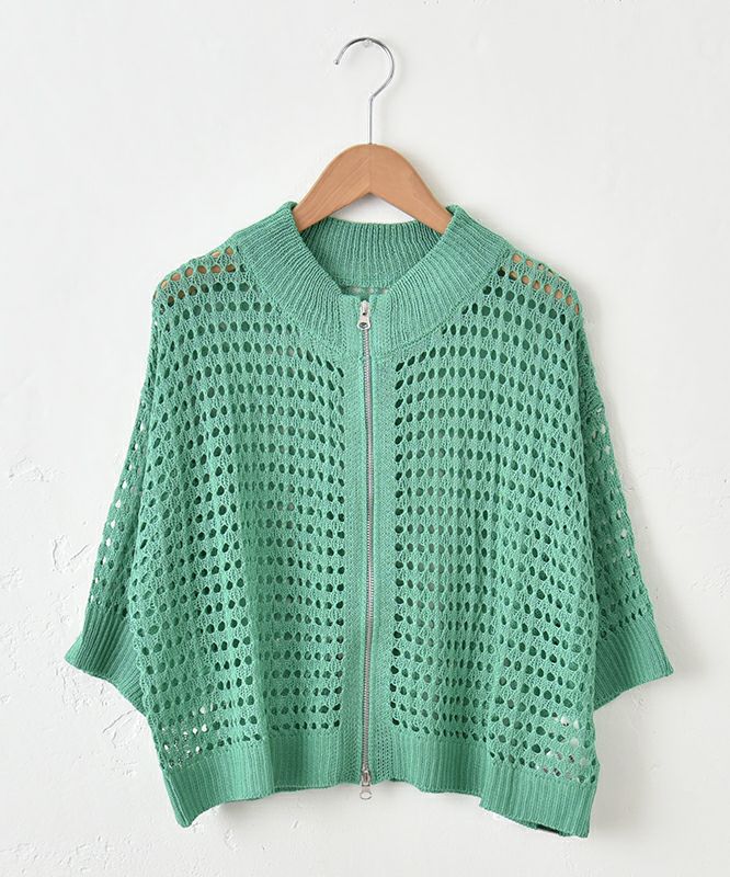 HUMS｜メッシュジップアップカーデ [[200252]][C]