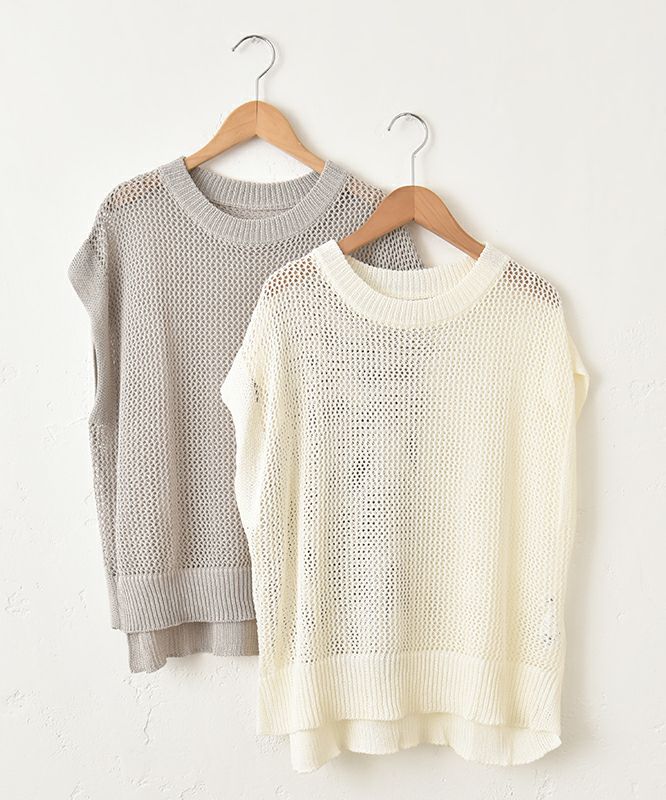  HUMS｜ざっくりメッシュニット [[500252]][C]