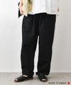 No18｜ツイルワイドボールパンツ [[CE1PT231008R]][C]