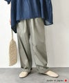 No18｜ツイルワイドボールパンツ [[CE1PT231008R]][C]