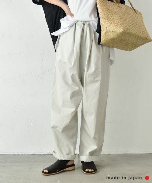 No18｜ツイルワイドボールパンツ [[CE1PT231008R]][C]