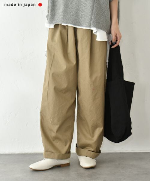 No18｜ツイルワイドボールパンツ [[CE1PT231008R]][C] | ma28 ONLINE STORE