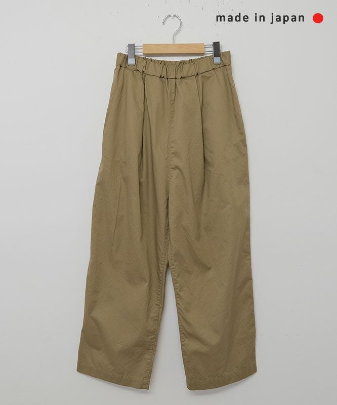 【専用】マスコス様【専用】 CAMBIO(カンビオ)】TRストレッチツイル裾裏ZIPパンツ(BP-BEA0058