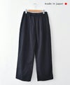  No18｜ツイルワイドボールパンツ [[CE1PT231008R]][C] No18｜ツイルワイドボールパンツ [[CE1PT231008R]][C]