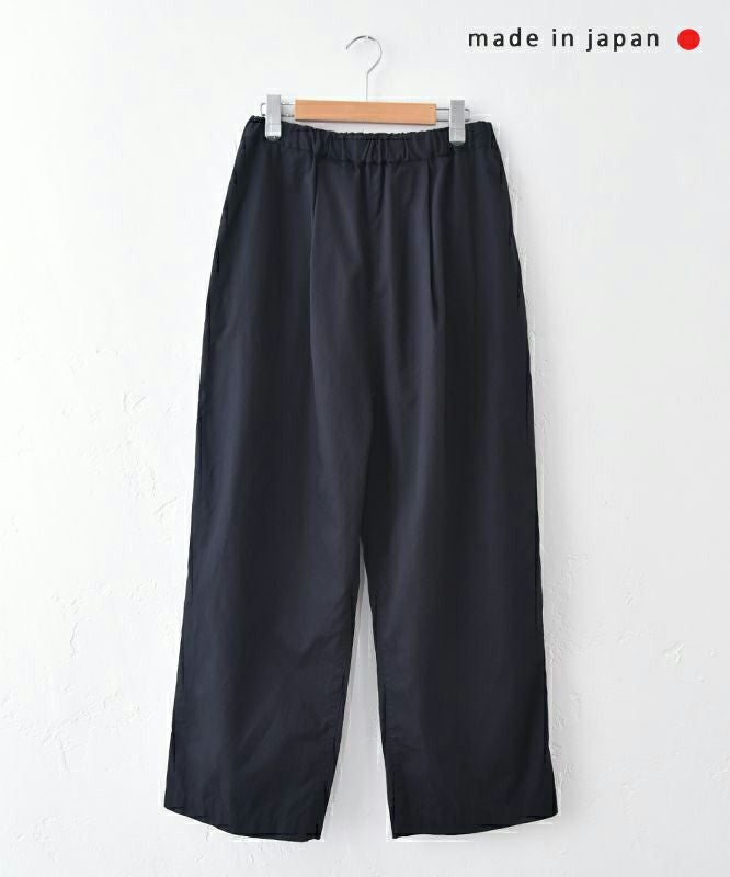  No18｜ツイルワイドボールパンツ [[CE1PT231008R]][C] No18｜ツイルワイドボールパンツ [[CE1PT231008R]][C]