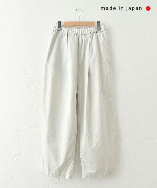  No18｜ツイルワイドボールパンツ [[CE1PT231008R]][C]