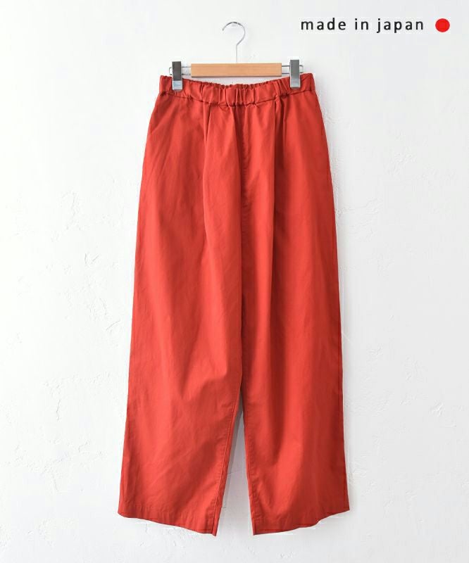  No18｜ツイルワイドボールパンツ [[CE1PT231008R]][C]