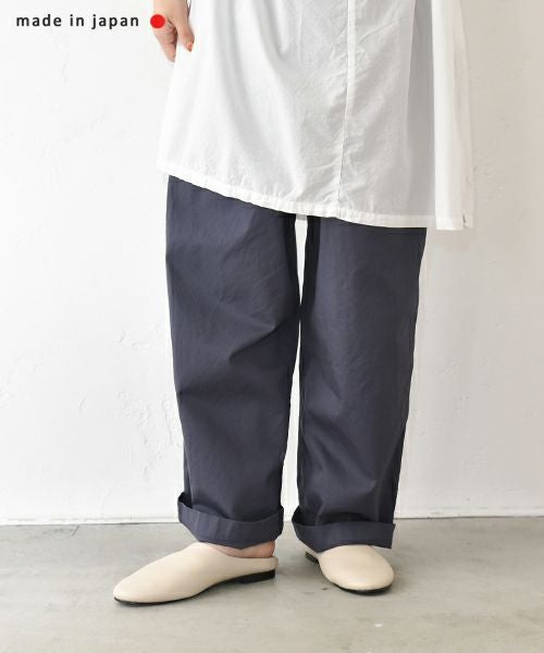 No18｜ツイルワイドボールパンツ [[CE1PT231008R]][C]