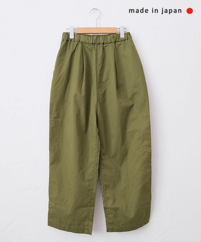 No18｜ツイルワイドボールパンツ [[CE1PT231008R]][C] | ma28 ONLINE STORE