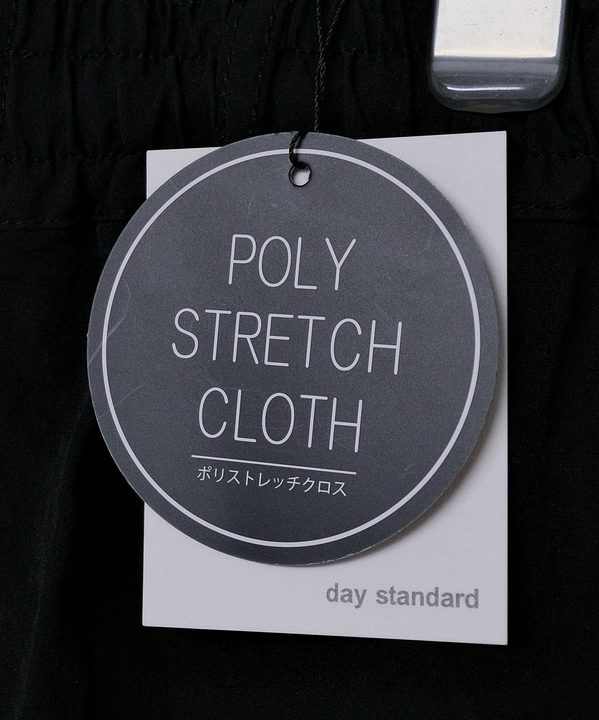 day standard｜高弾力クロス　カーゴショートパンツ [[2U3-15862]][D]