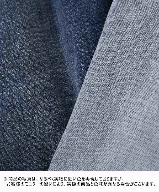  day standard｜11oz コーデュラストレッチデニム　クライミングショートパンツ [[X5-123A]][D]